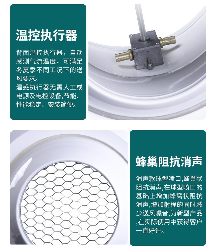 详情 (8).jpg